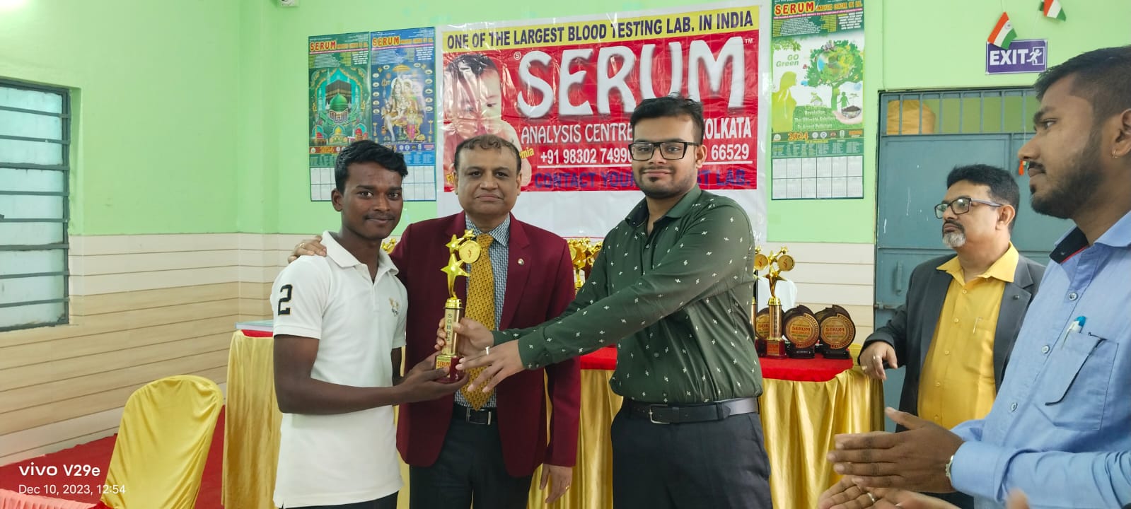 SERUM